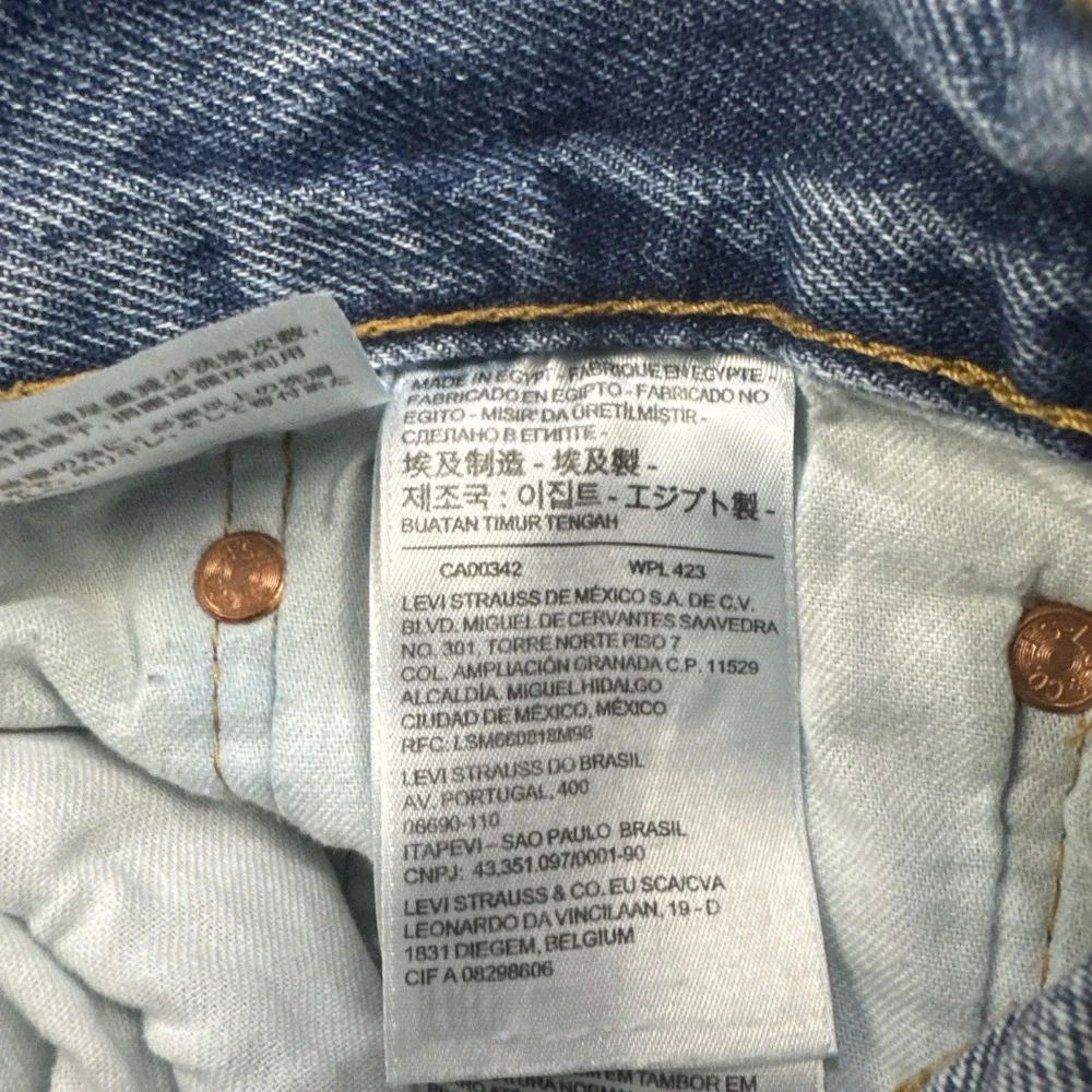 Levis levi 501